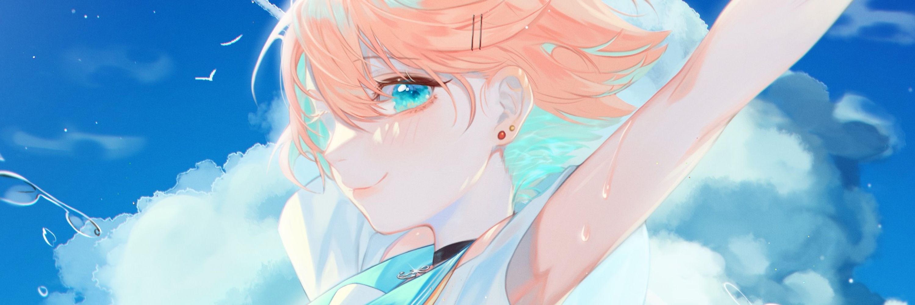 Ria ⚓🌊