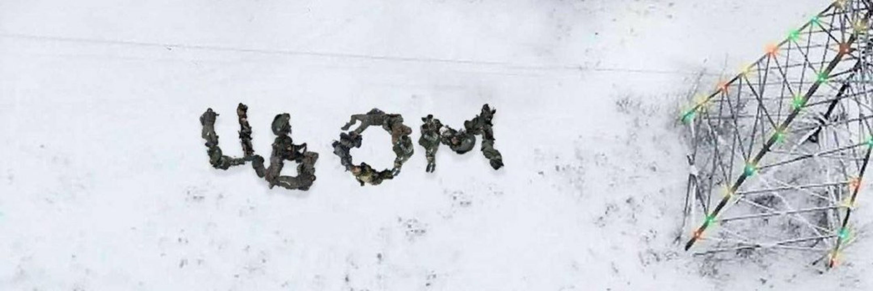 Пані Хоба🇺🇦