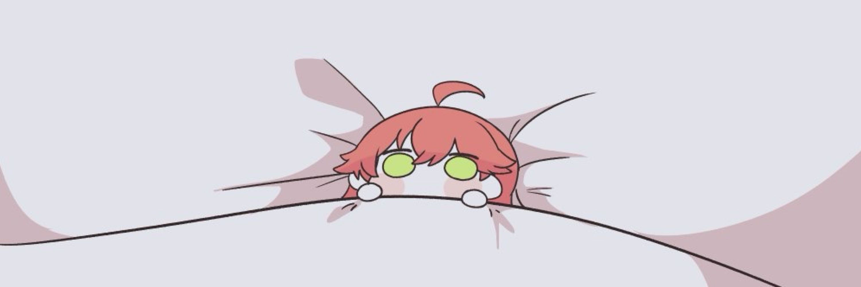 くろね