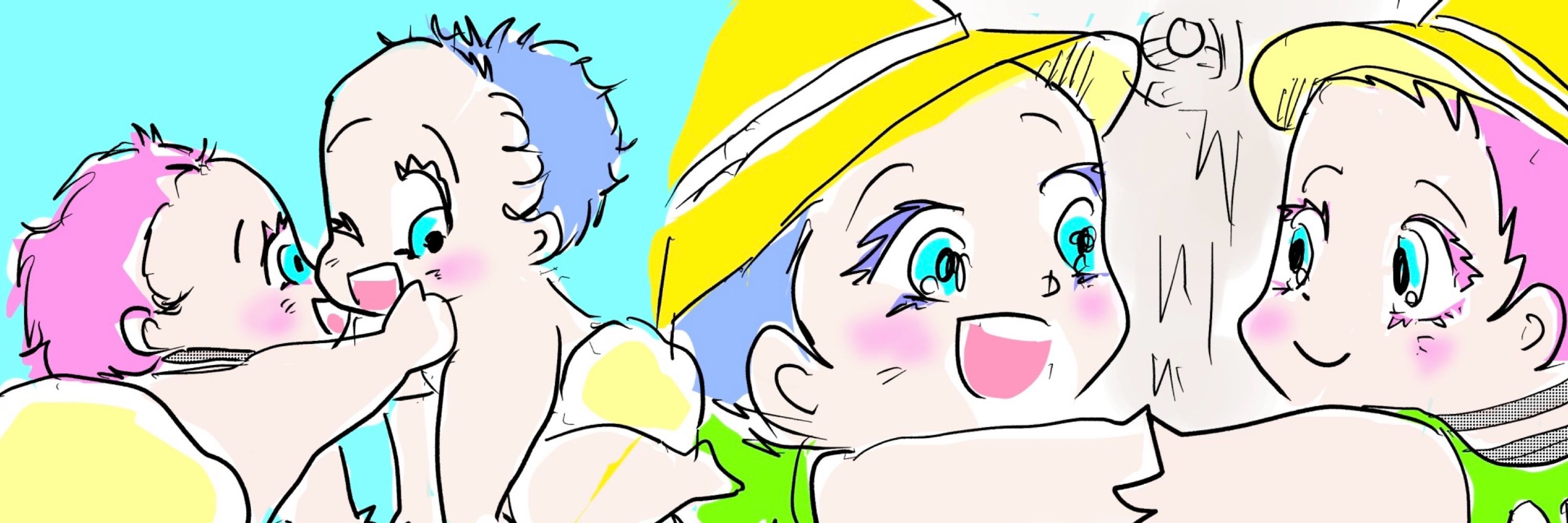 カキカキ