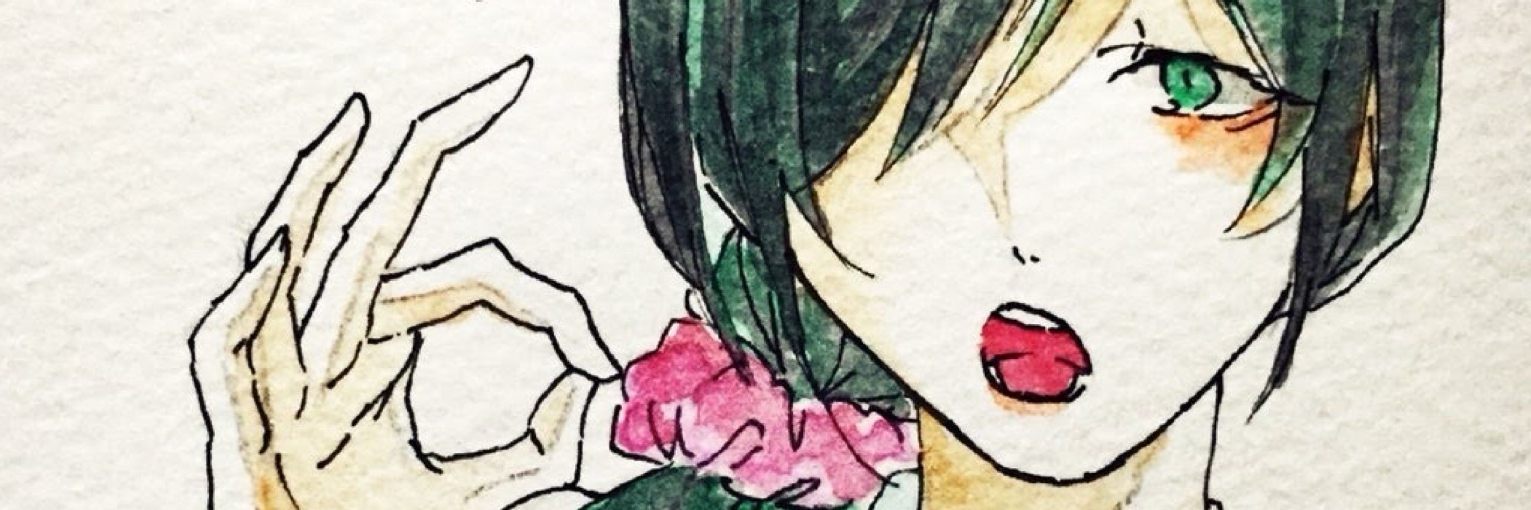 せつな