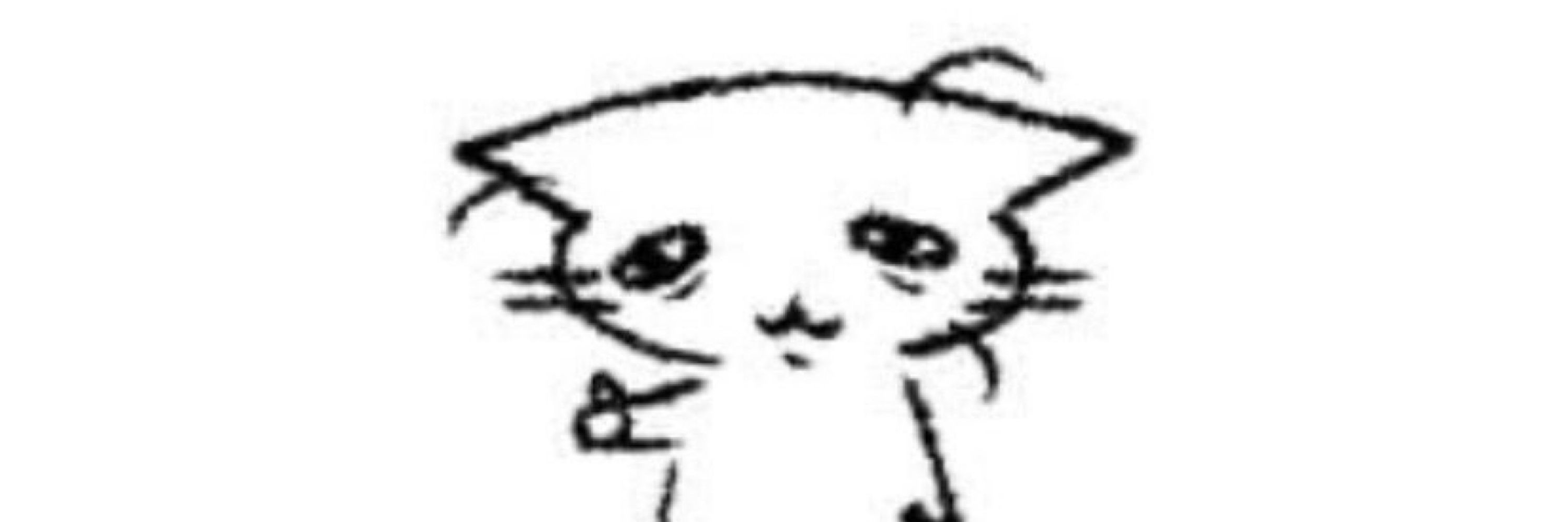 AMI