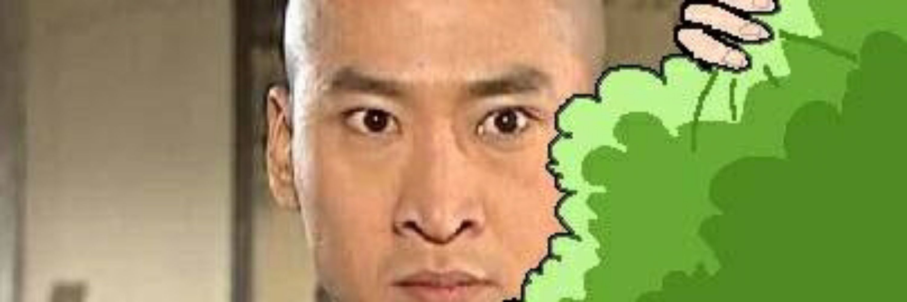 kum