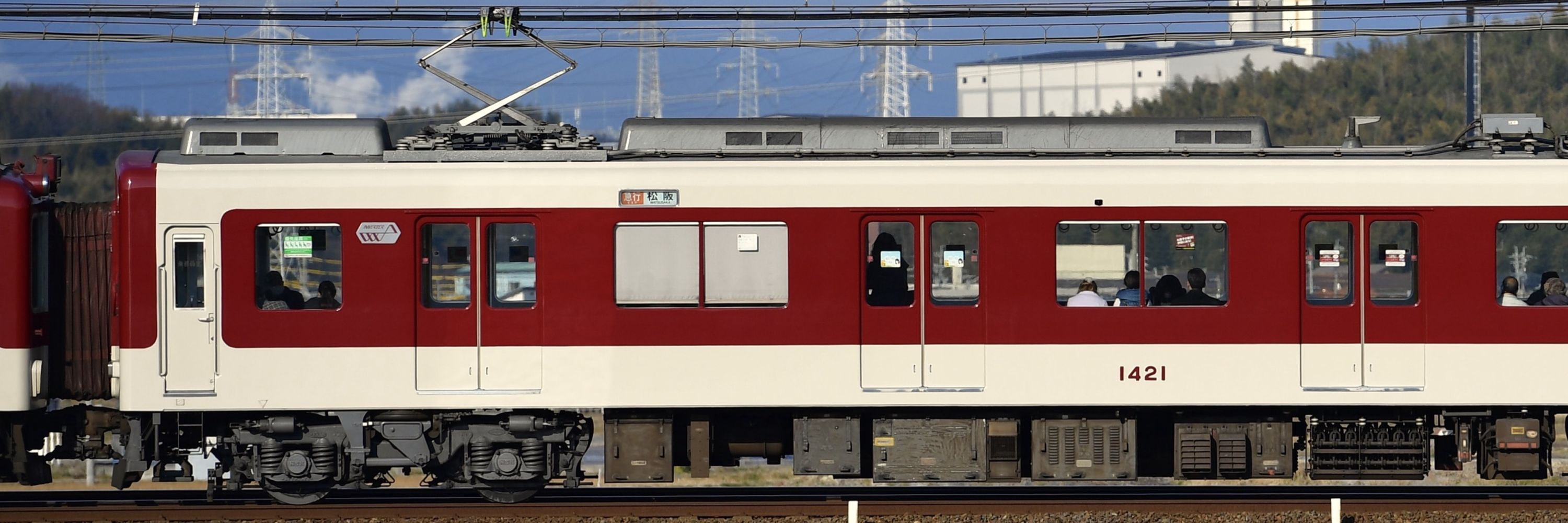 おぺぺ