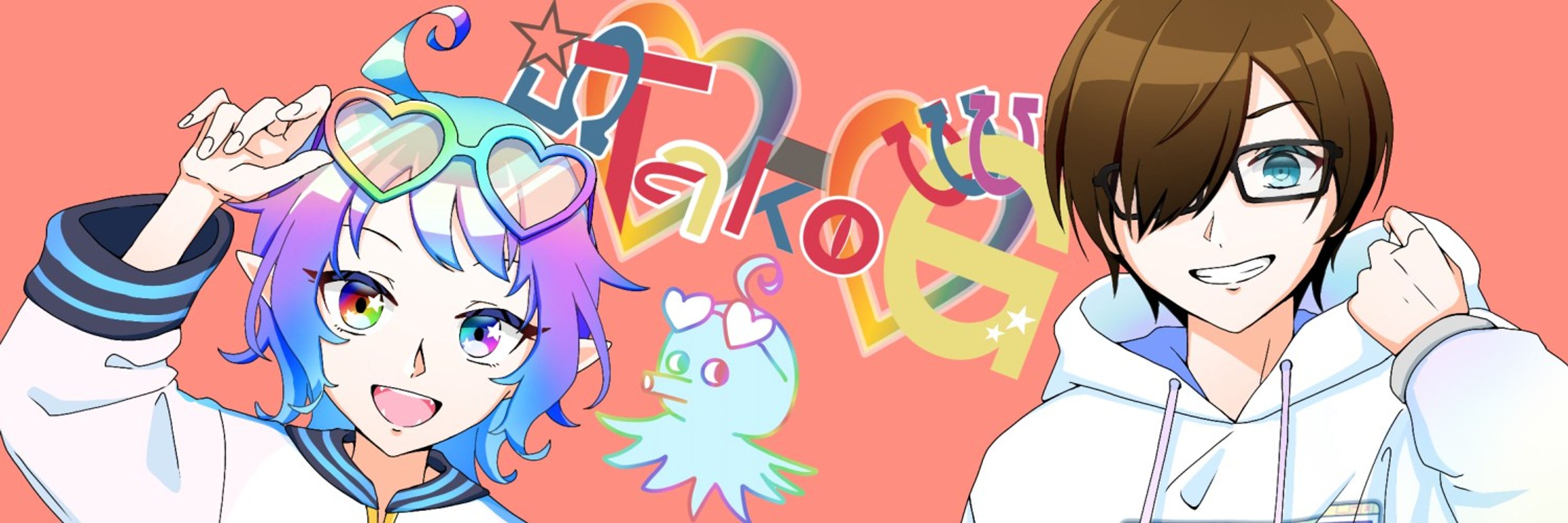 TakoG 友人系Vtuber