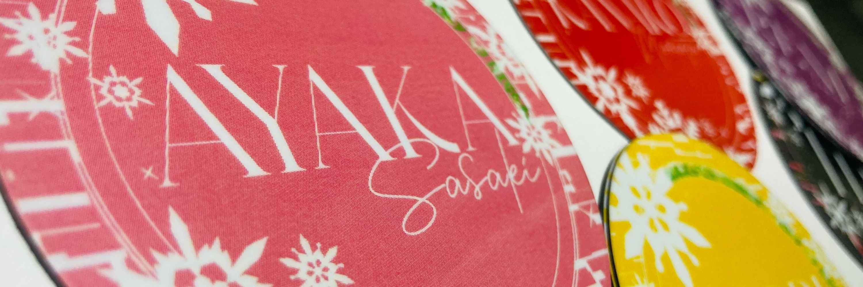 Sakurawo/桜乎