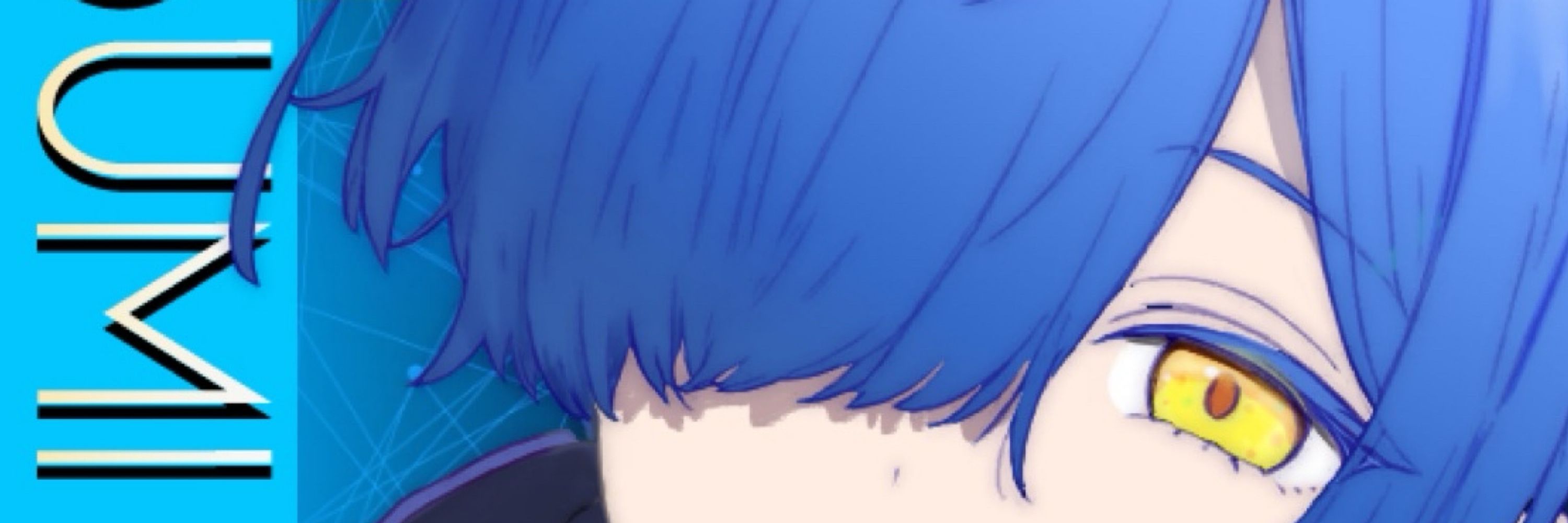 安見　帯@Vtuber