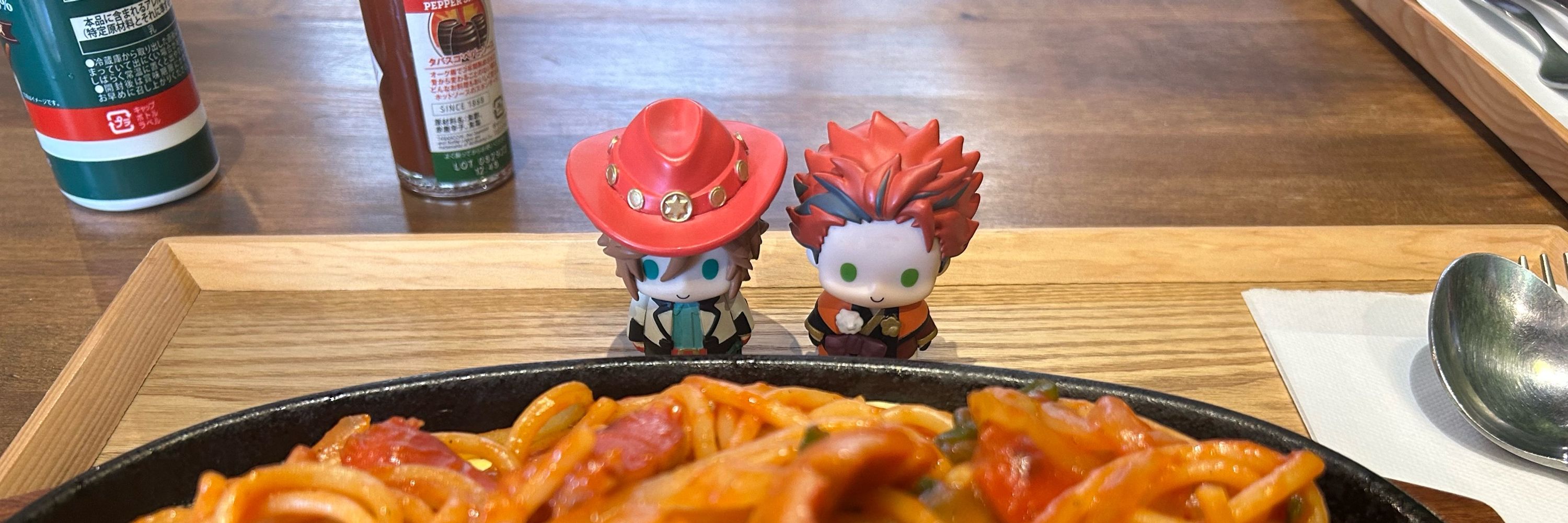 壬生