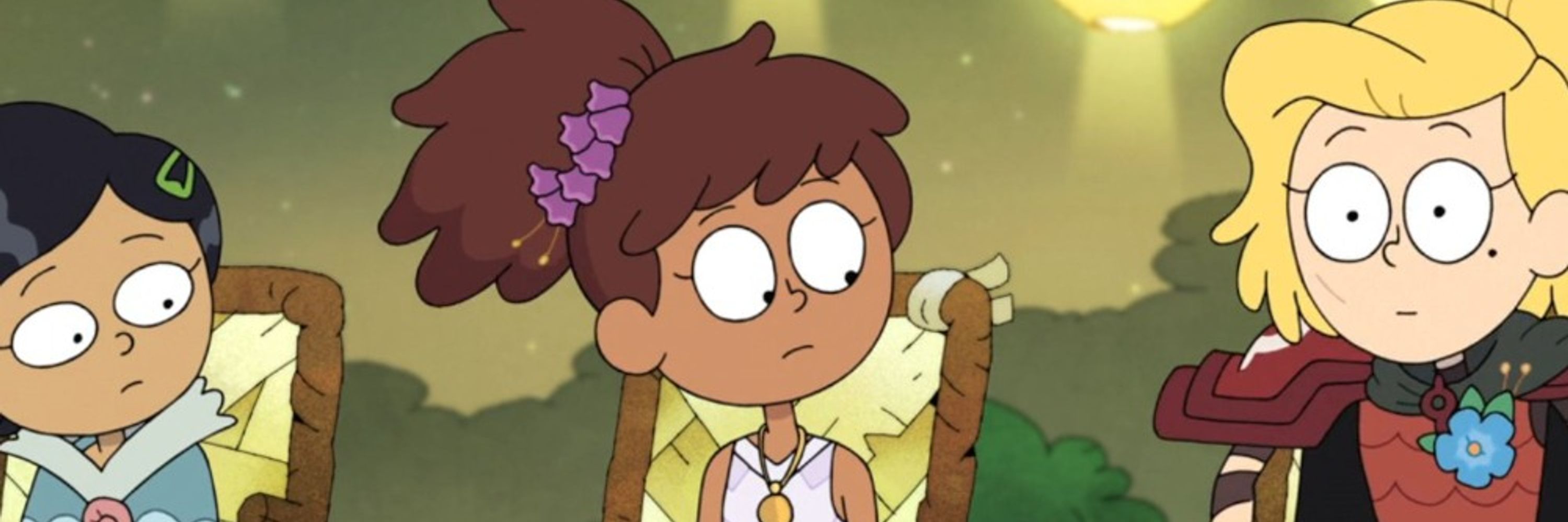 Luu