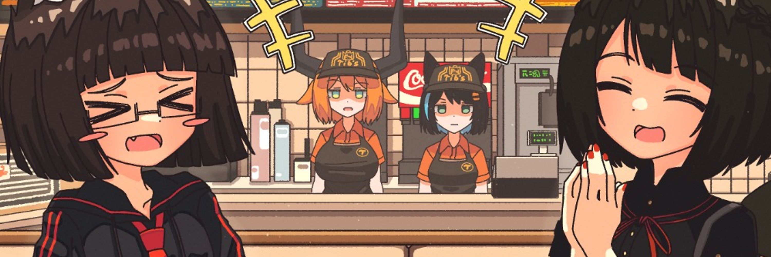 Chicken Nuggets