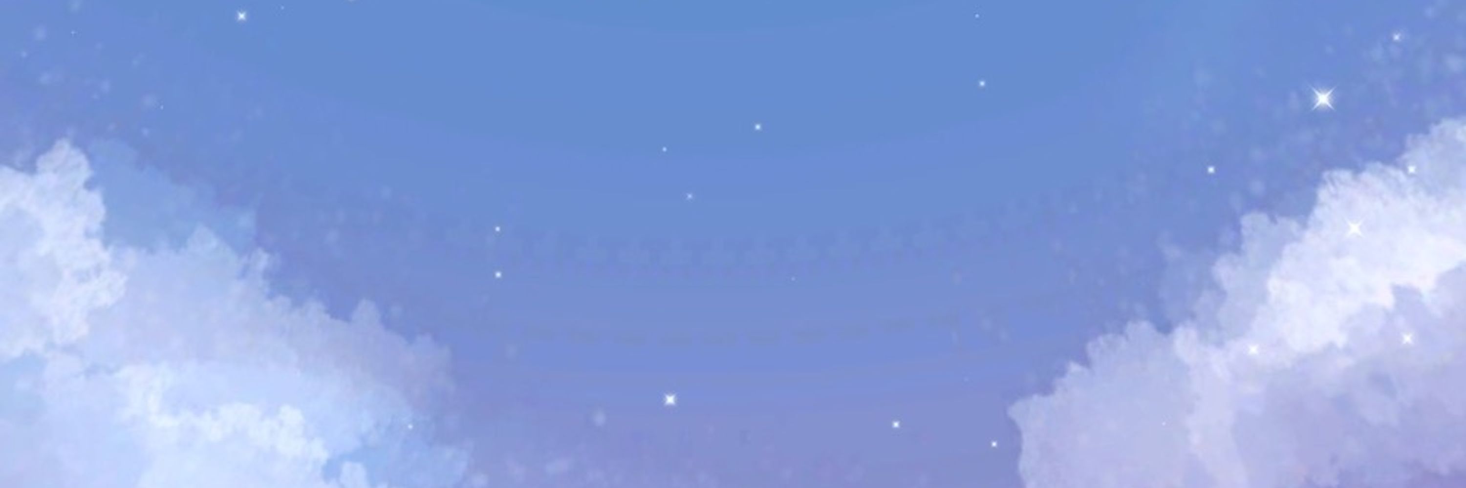 そらしろ