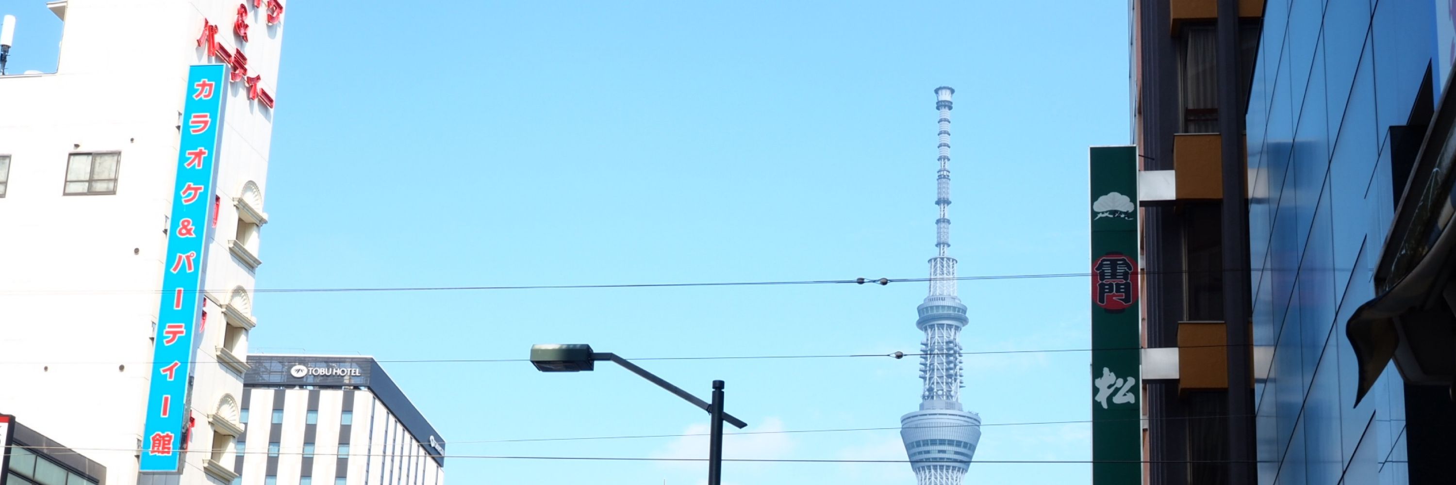 ルカ