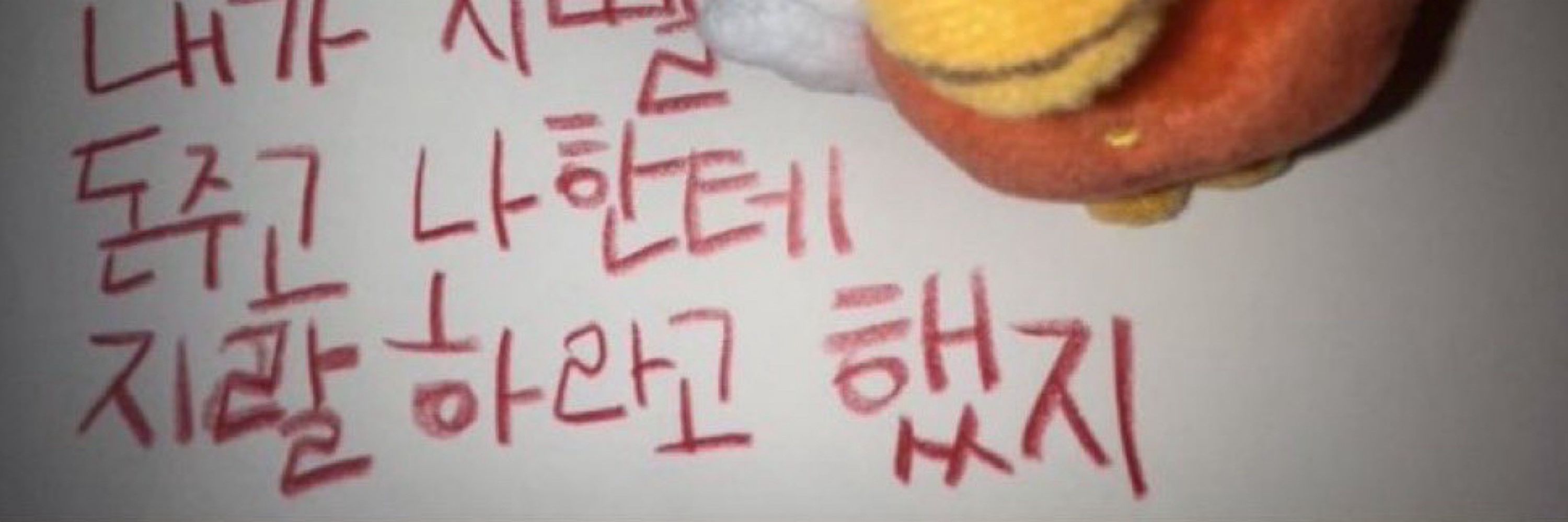 백언