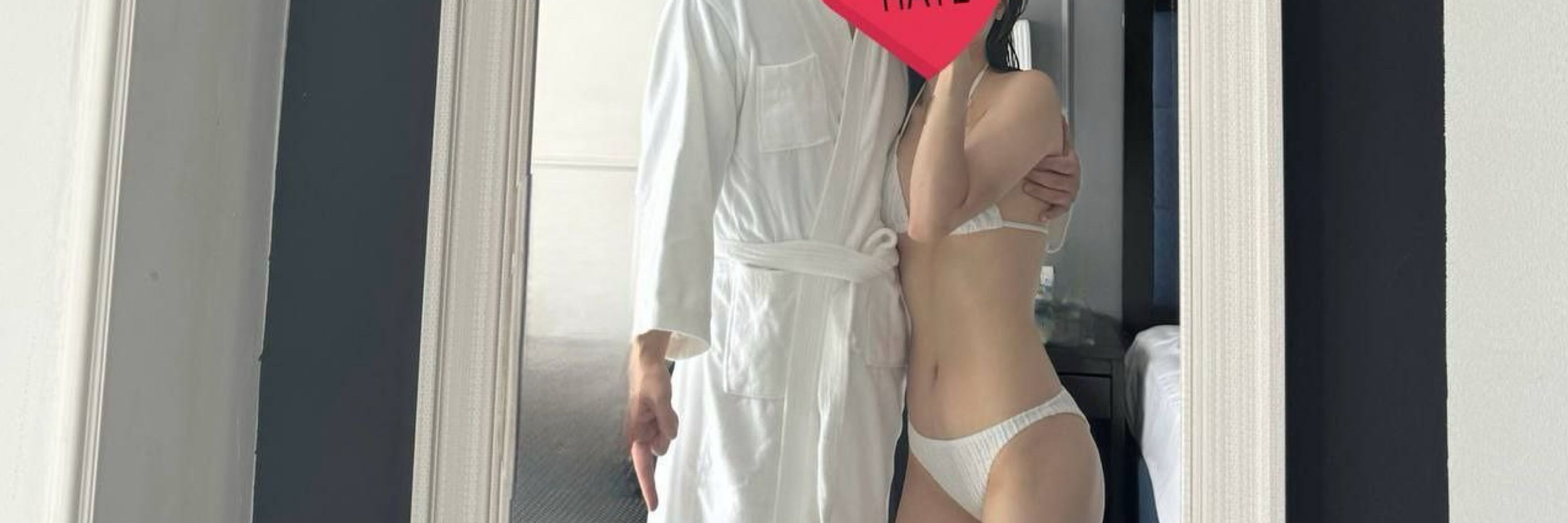 뉴뉴커플