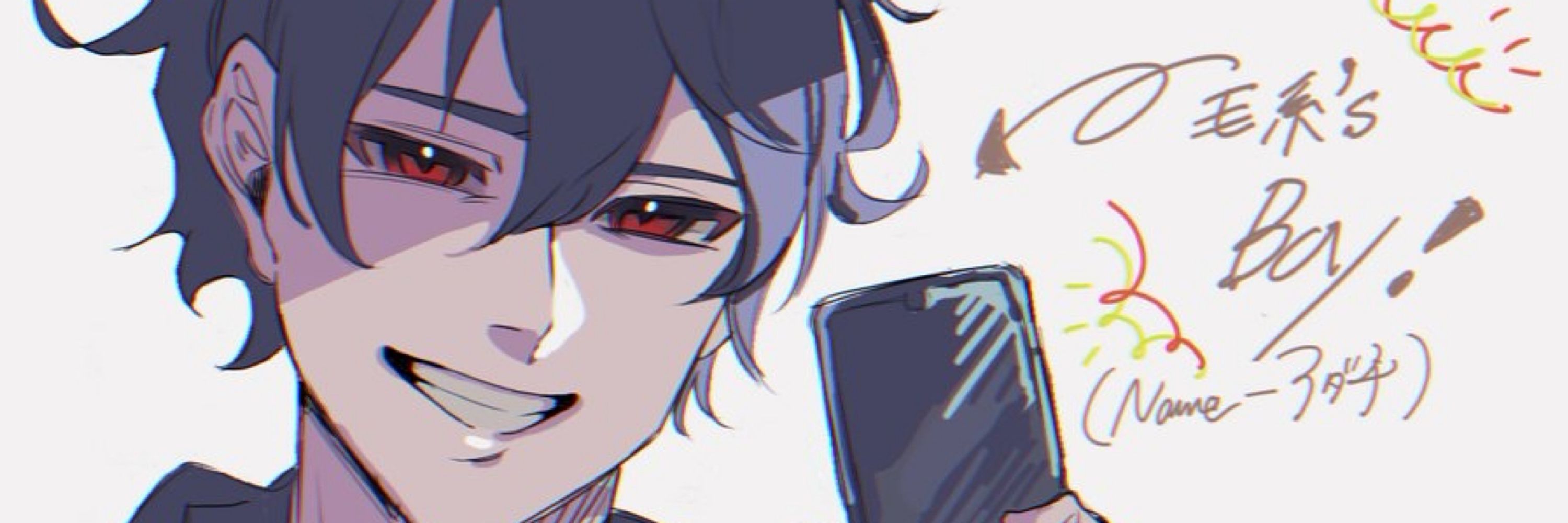 ケイト