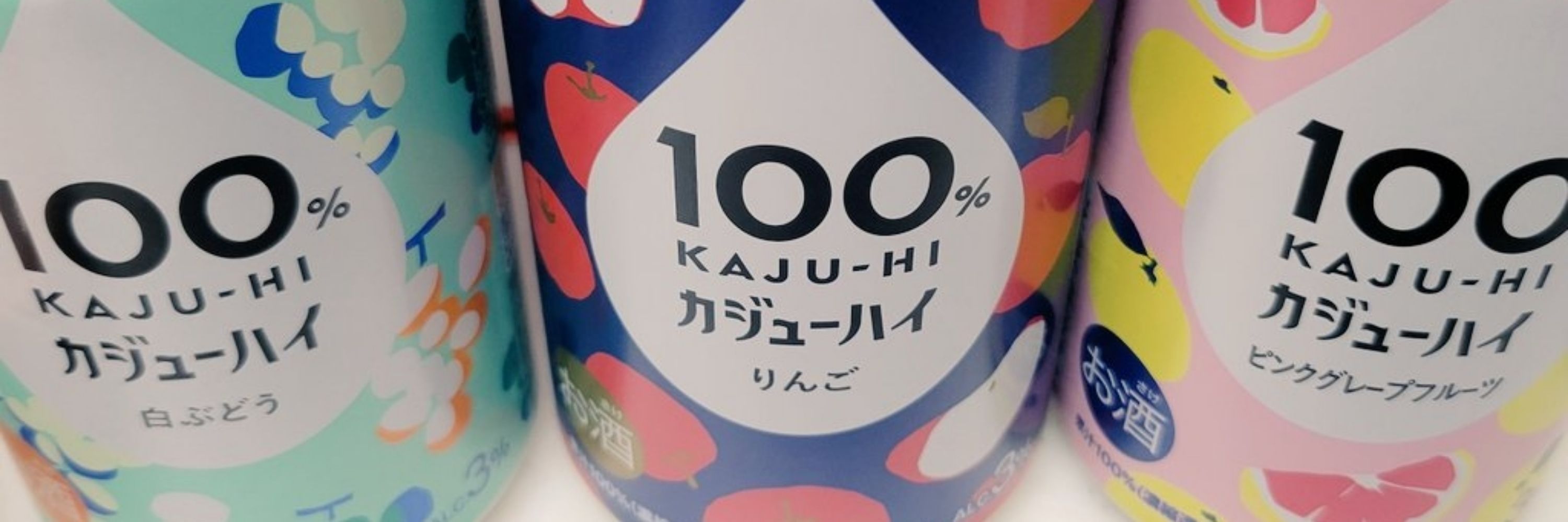 むっつ