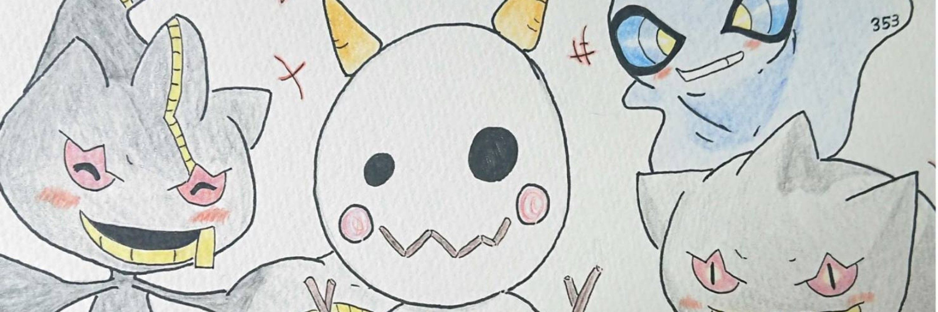 トキワ