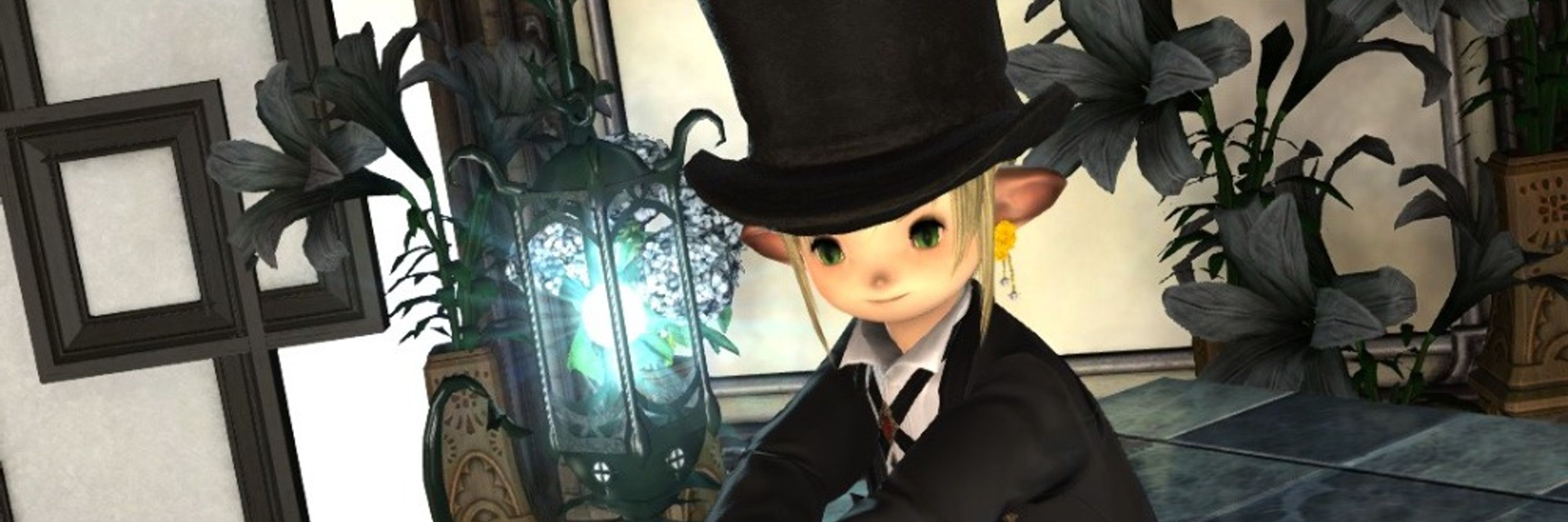 Aeson エイソン