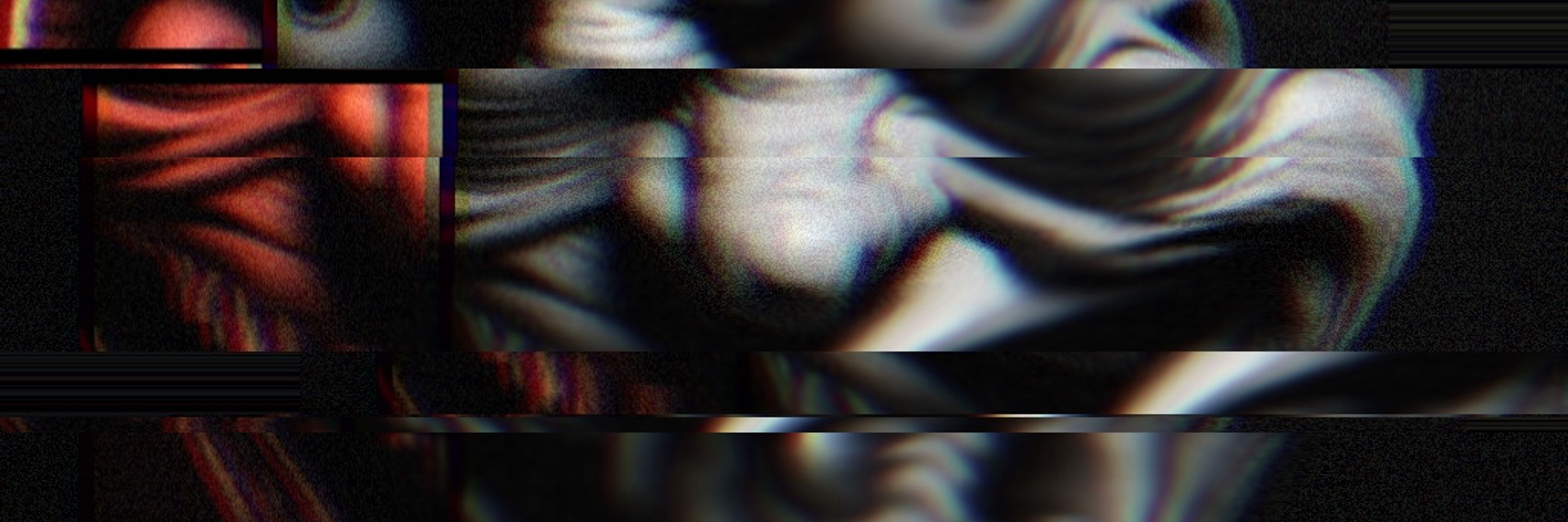 Эстер