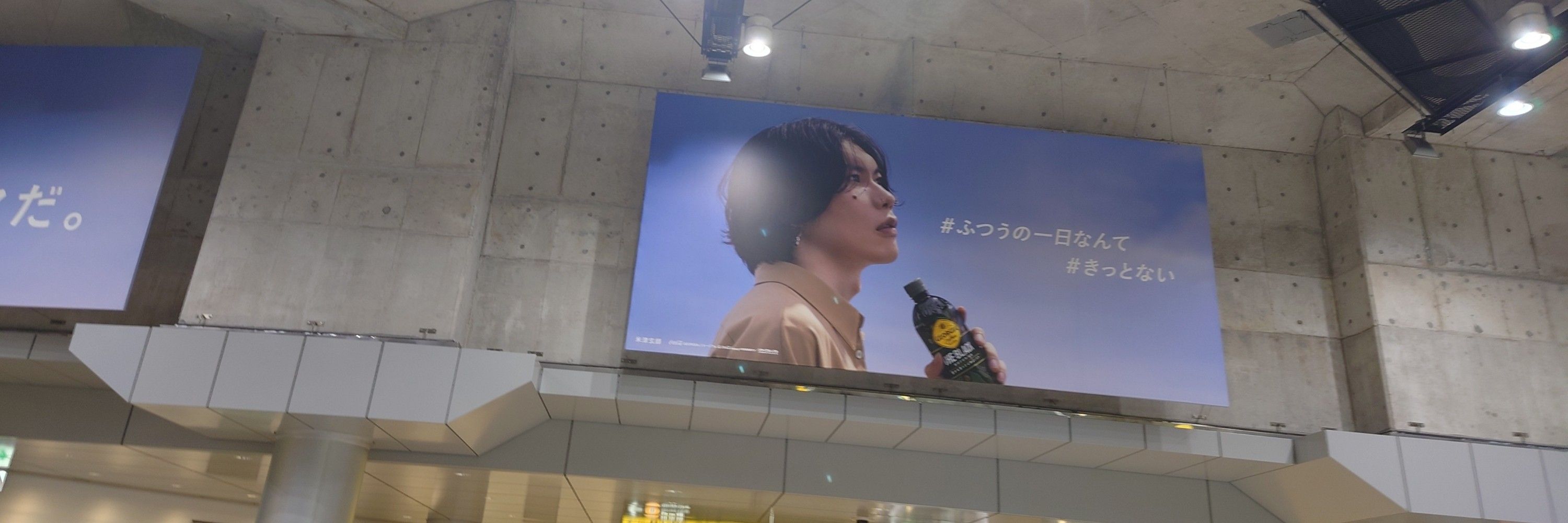 びび
