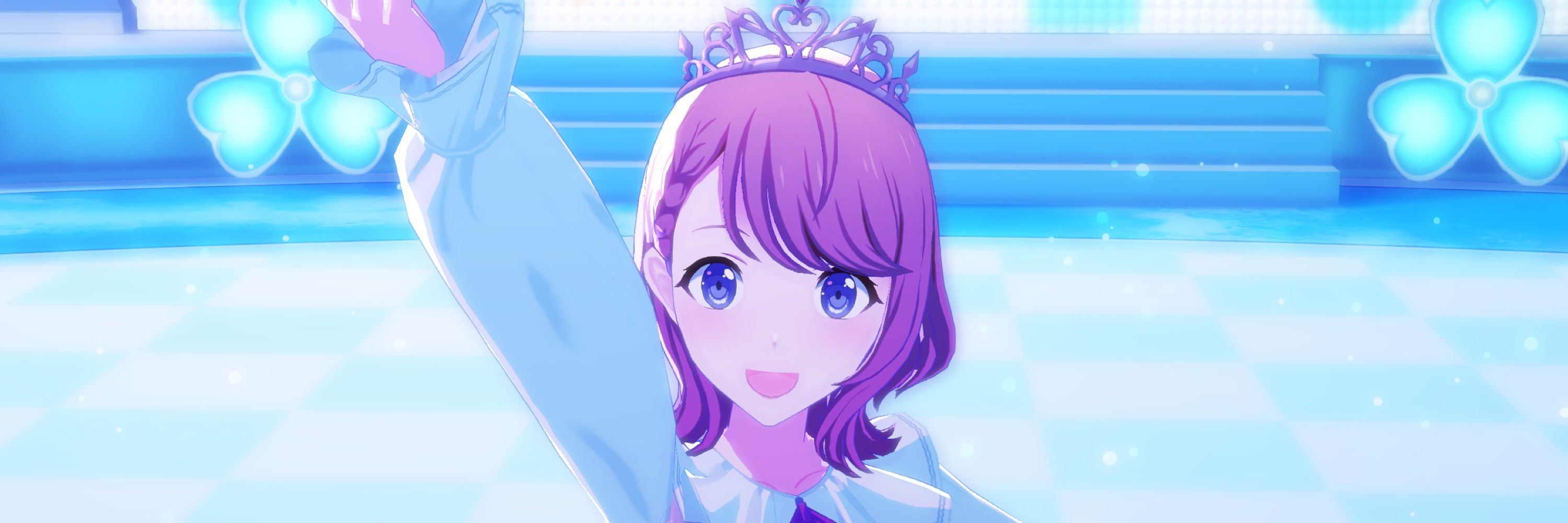 たな