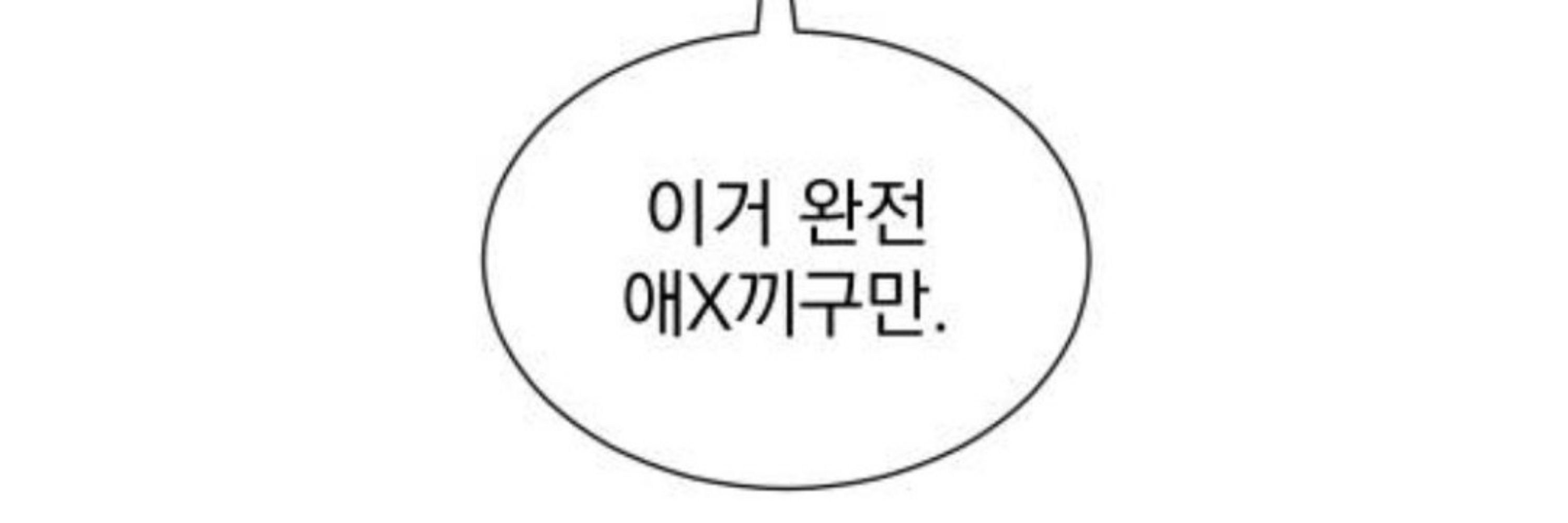 딜