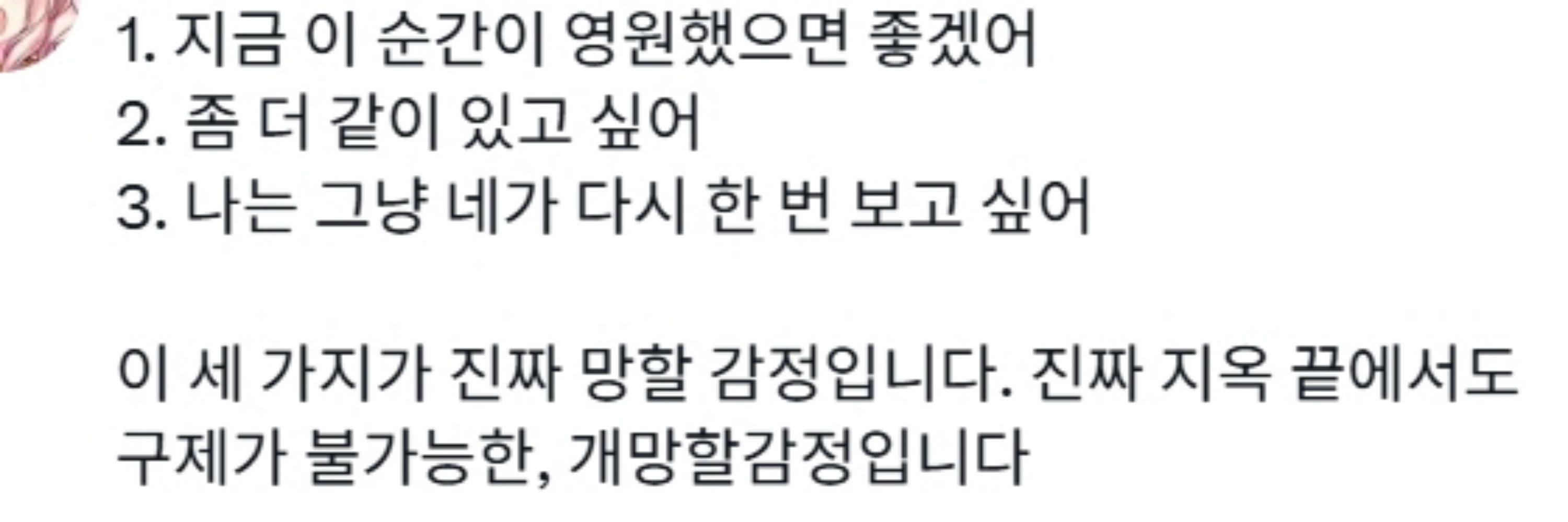 량돌🔒