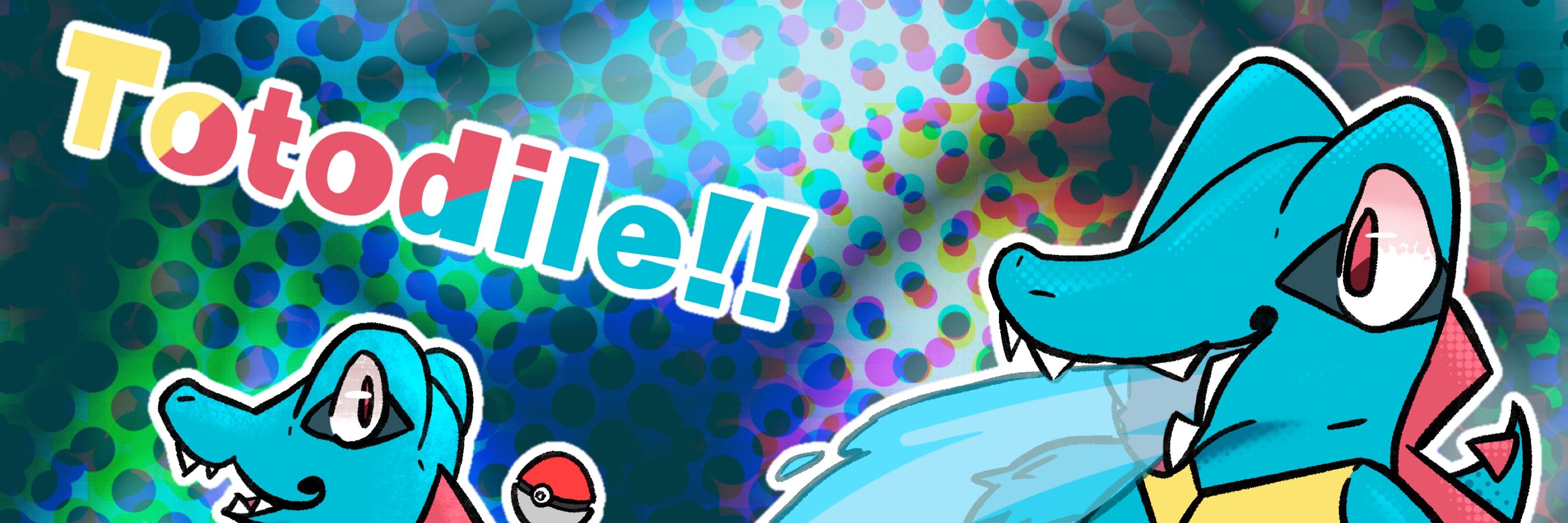 Literally Totodile