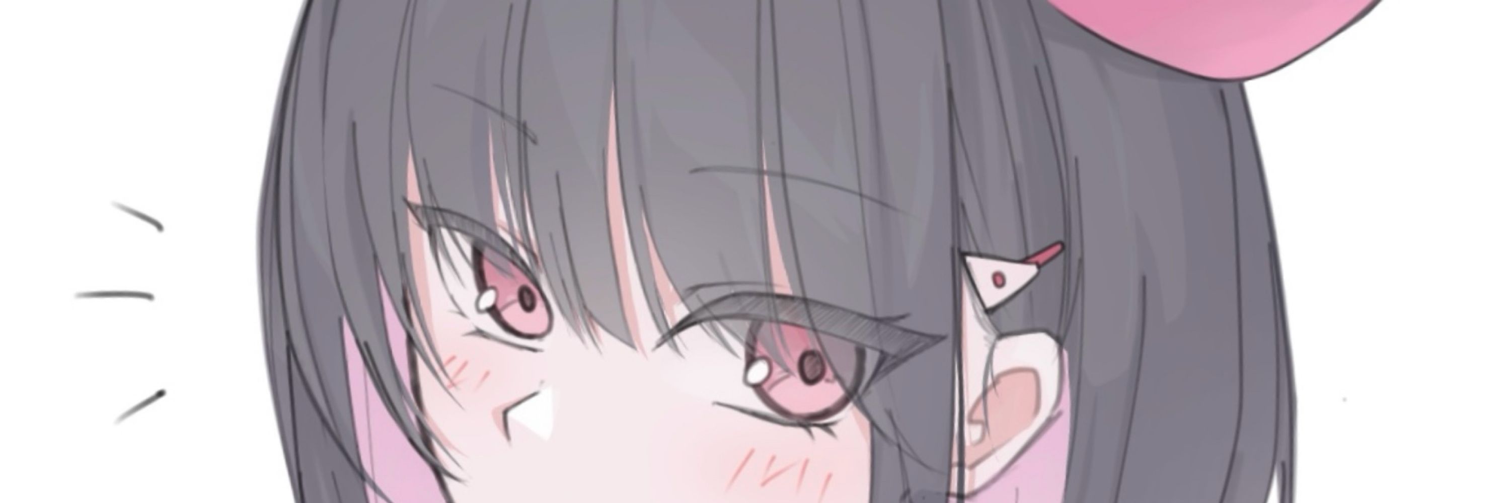 生姜L
