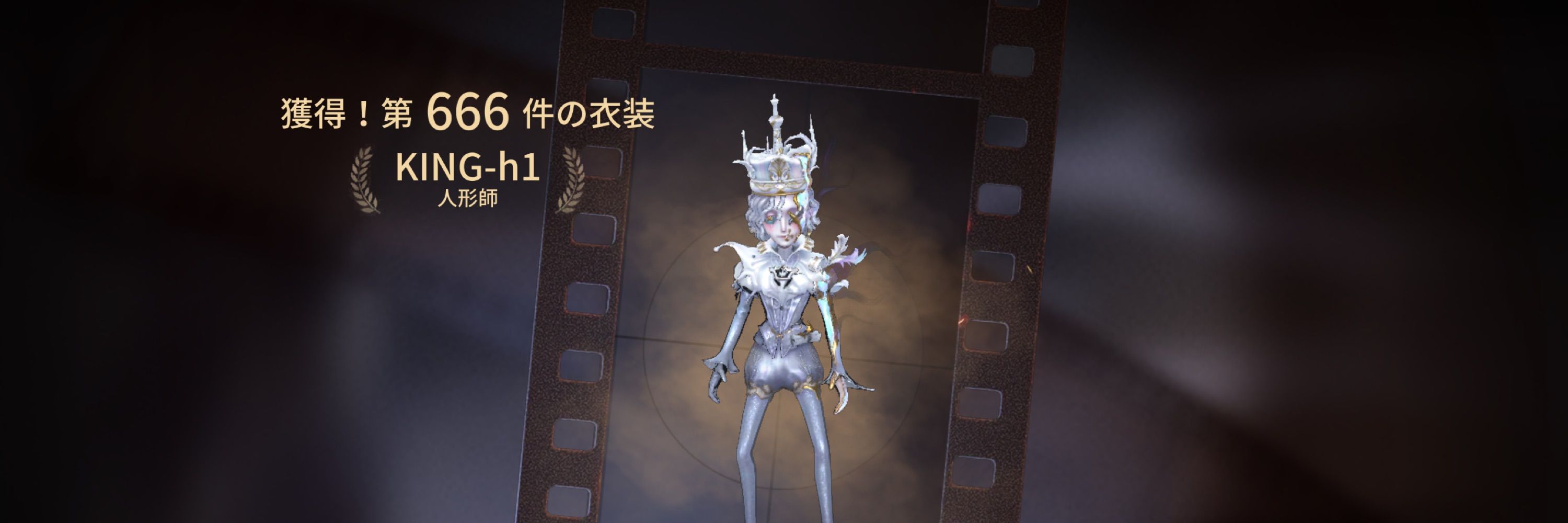 てぃん