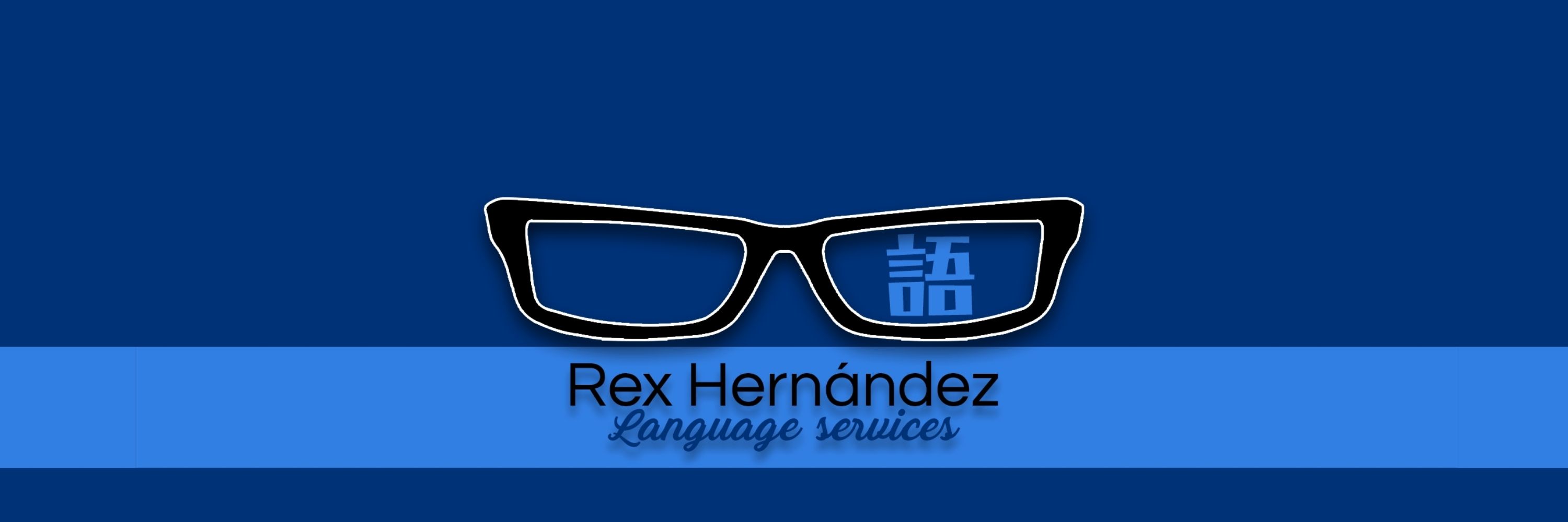 Rex Hernández - Language Services