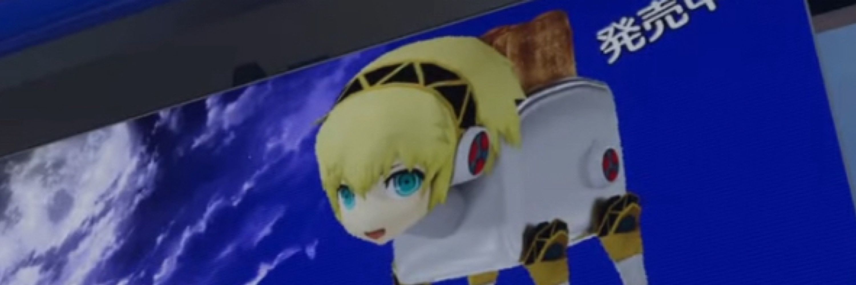 CloudyAmoon