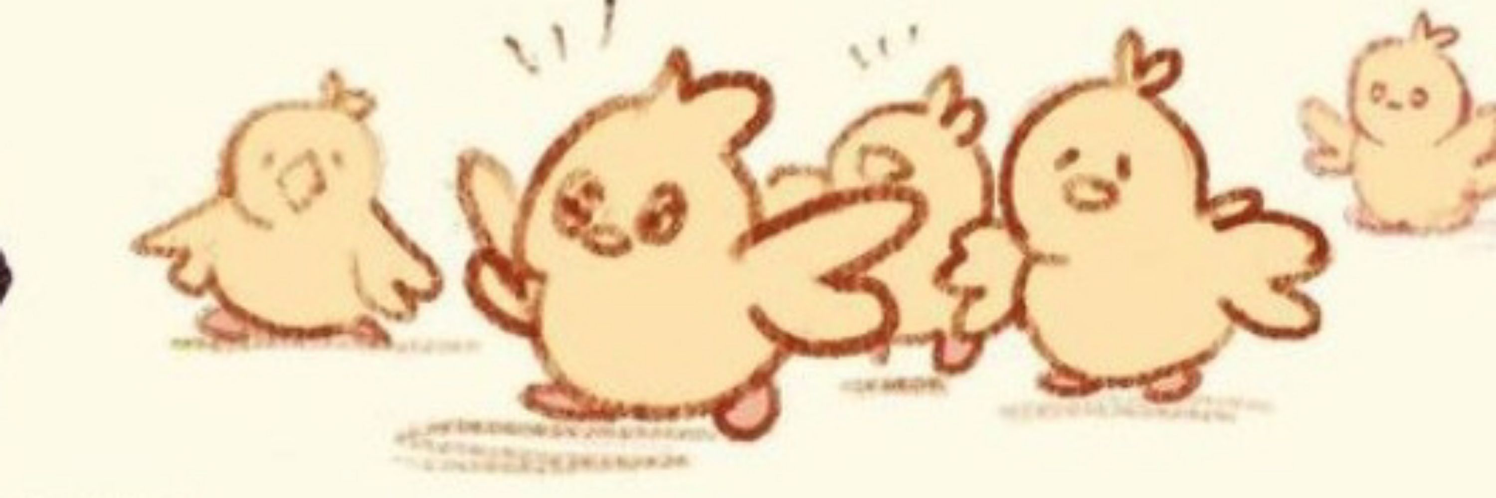 chimmy 