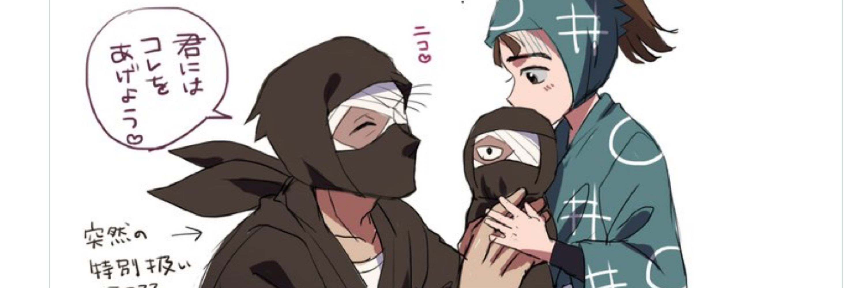 シン