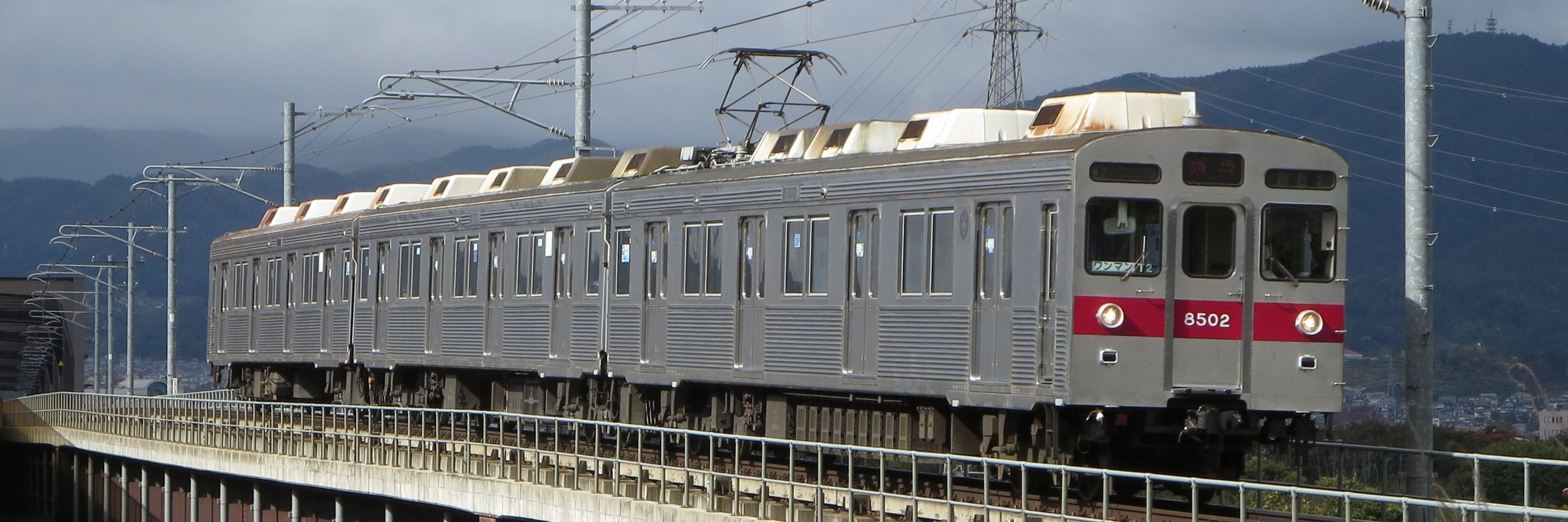 にんてん たろう