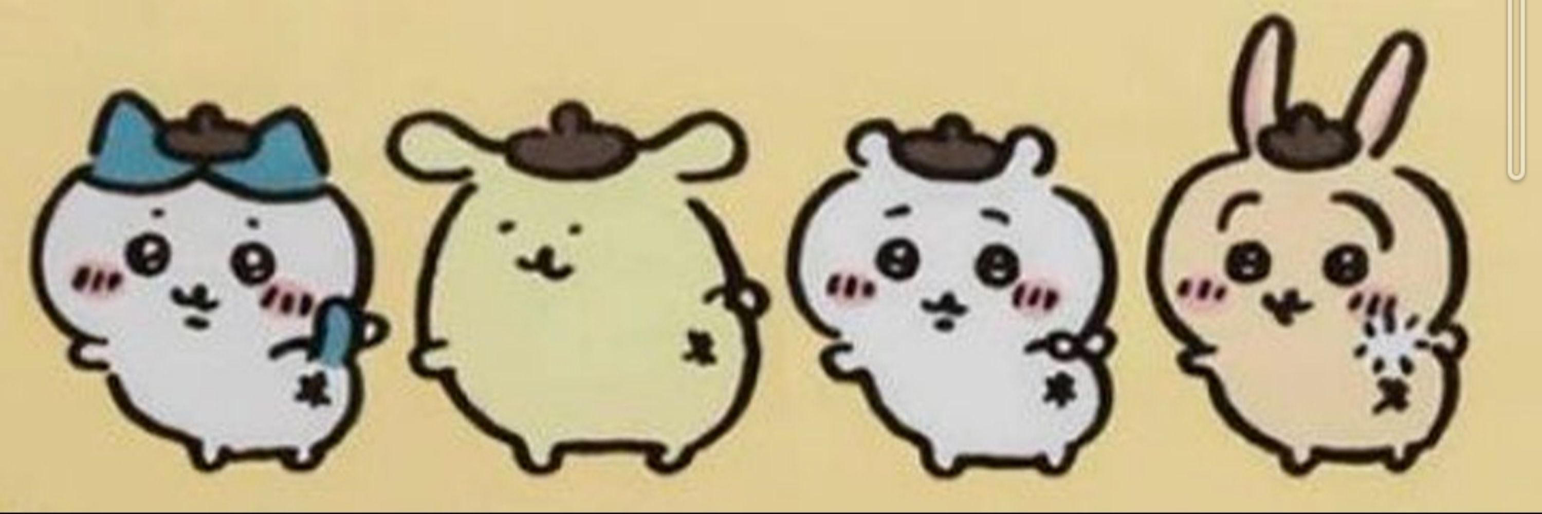 🍙🔮✨chii✨🔮🍙