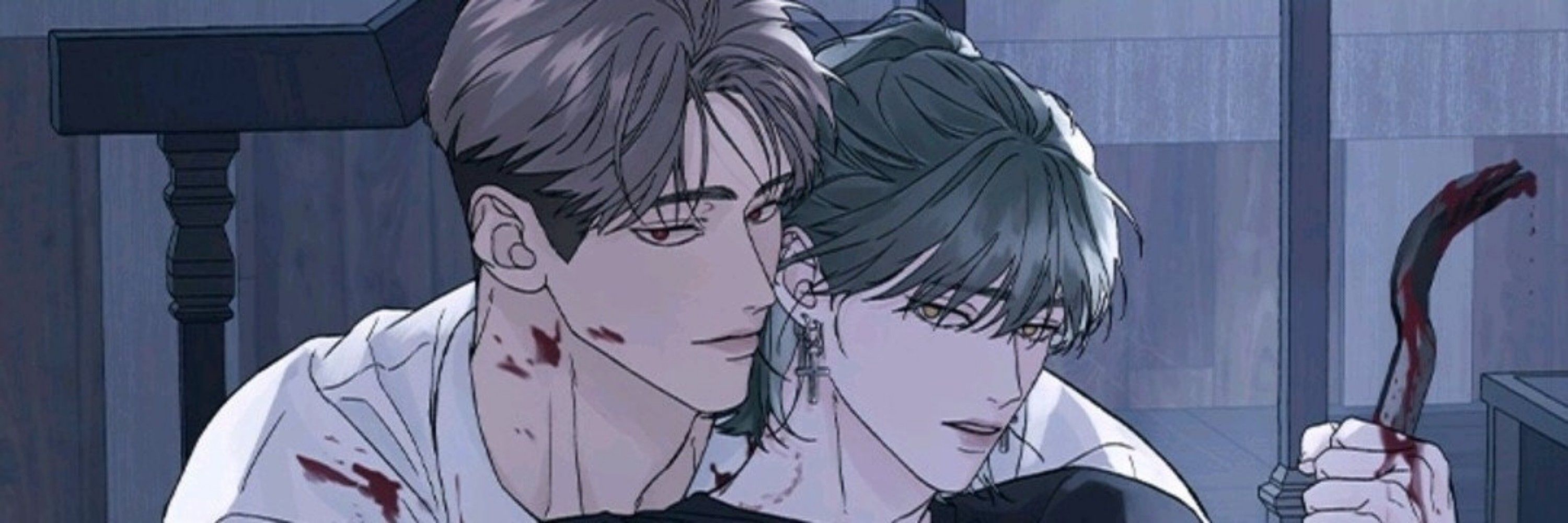 뿌둥