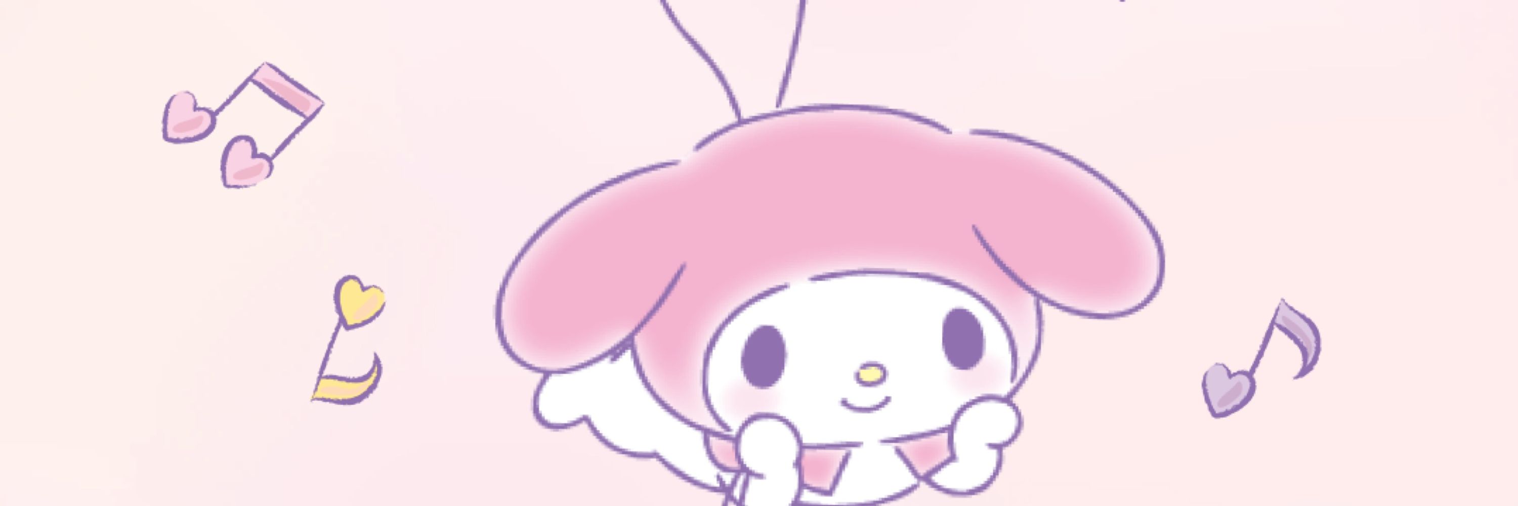 るんたそ