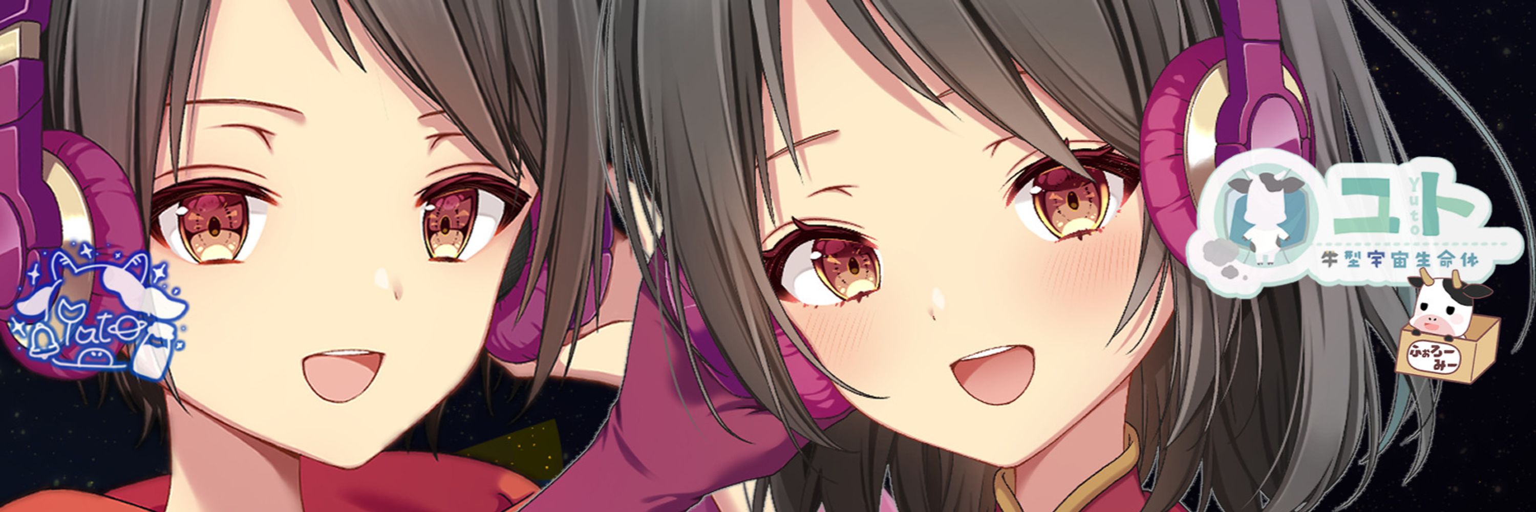 ユト🐄地声迷子な牛型進化系･声優Vtuber