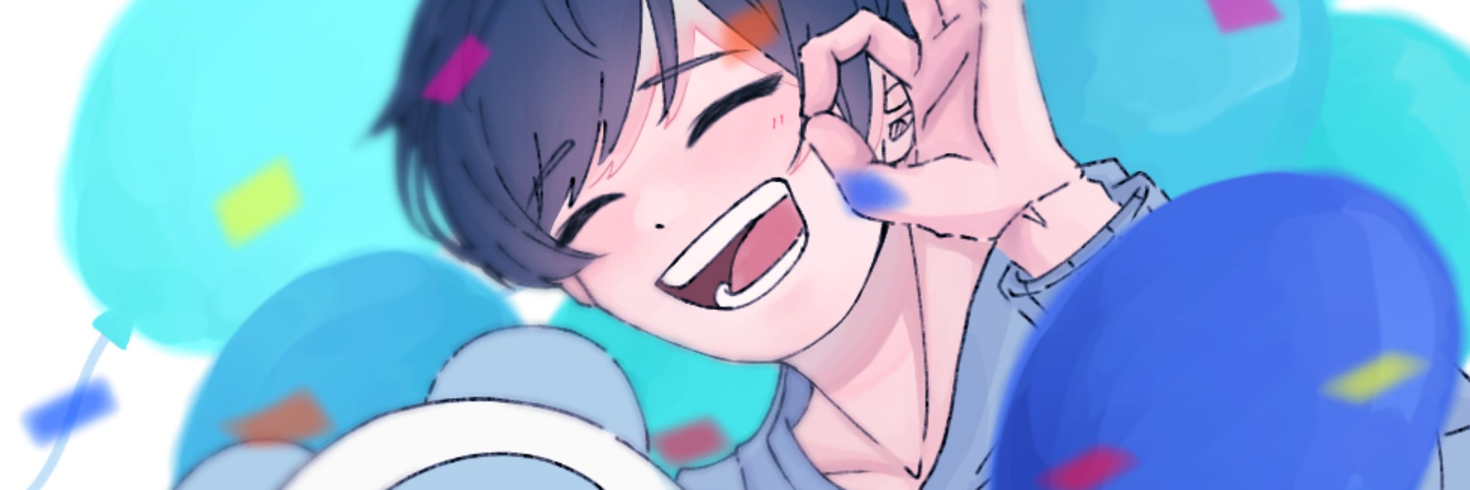 そると。