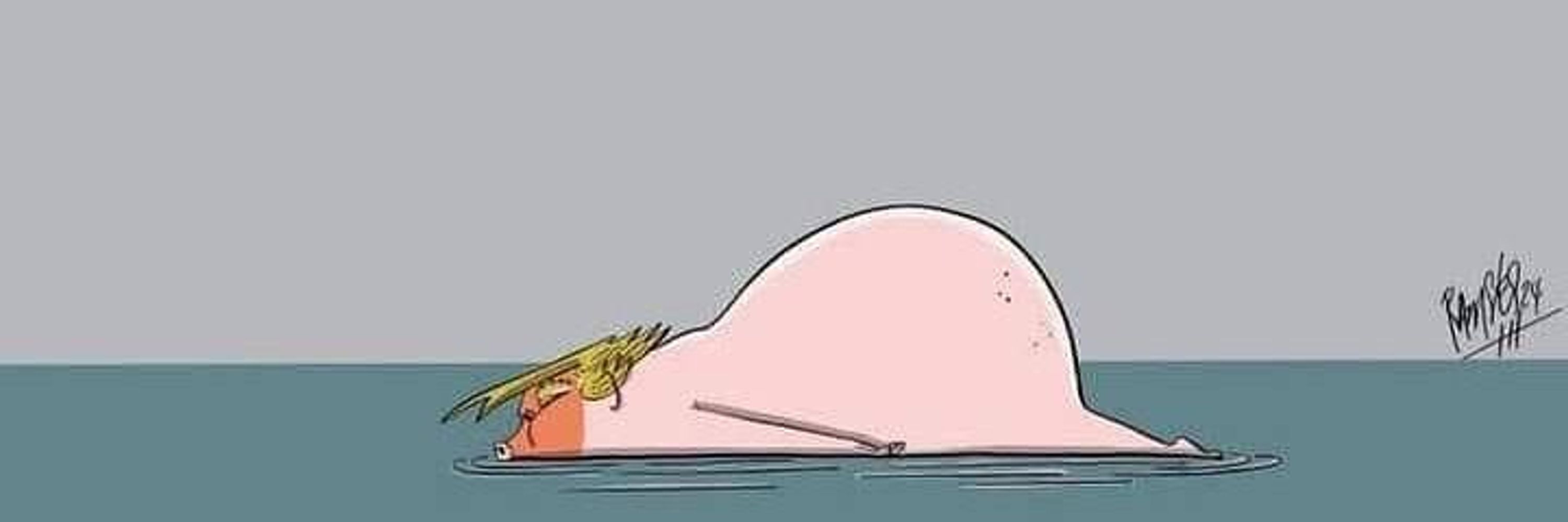 Island of Garbage