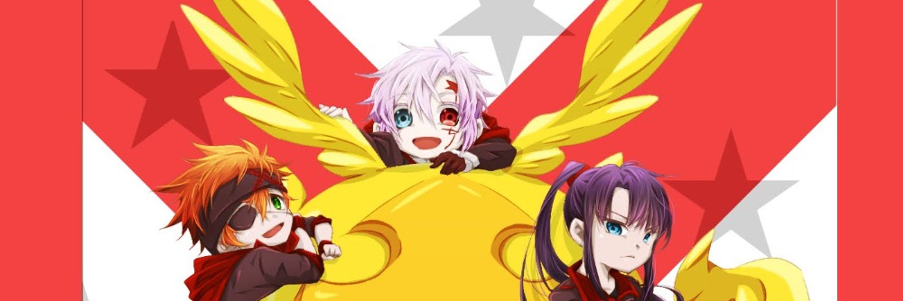 きのえ