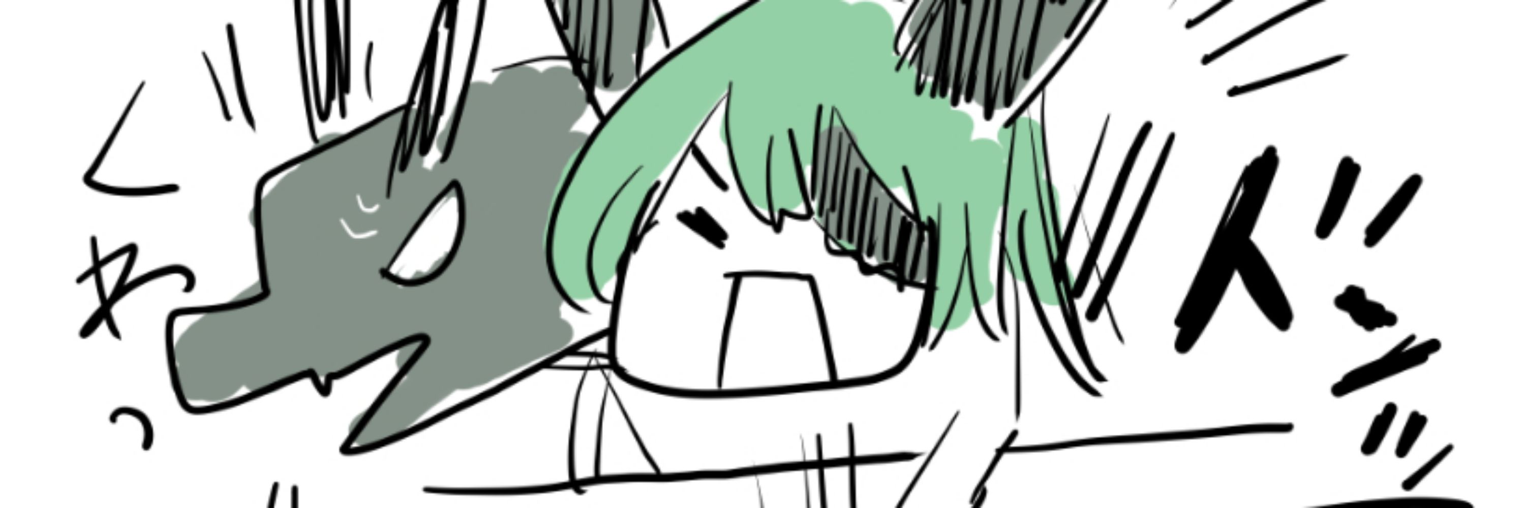 とあ