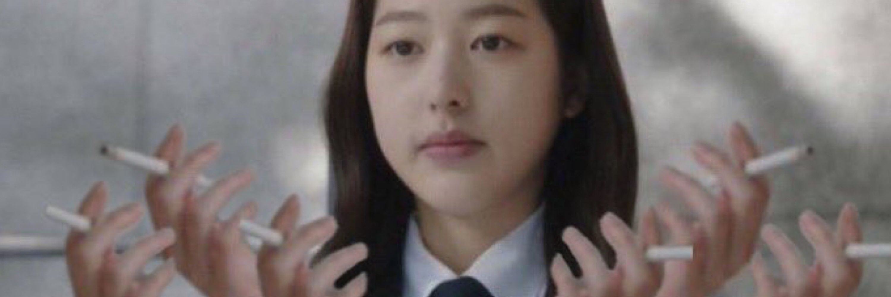 구동