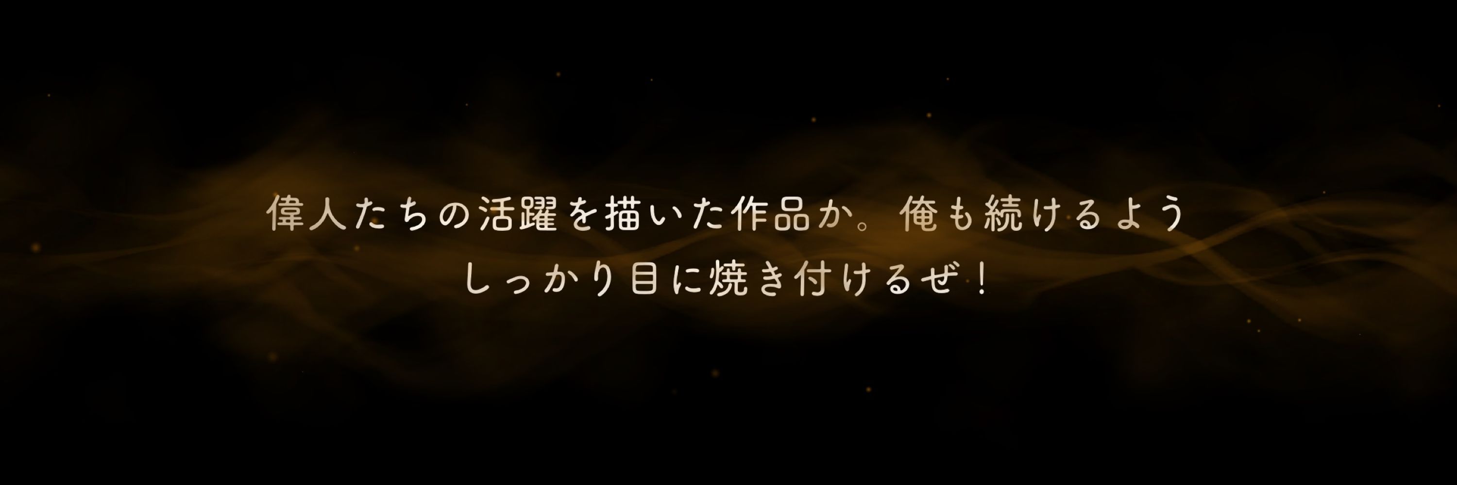 ぴぴ
