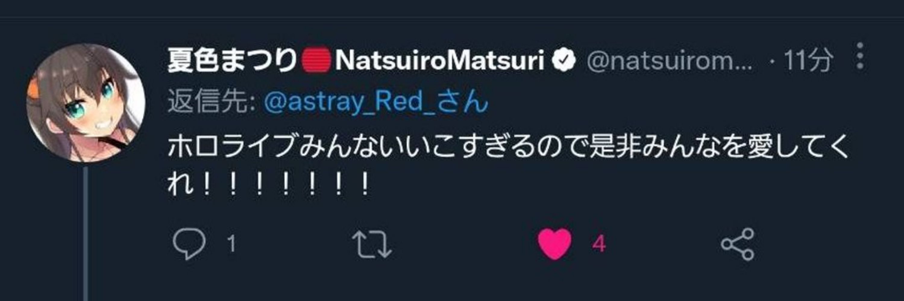 🏮Neya🏮(Jack)