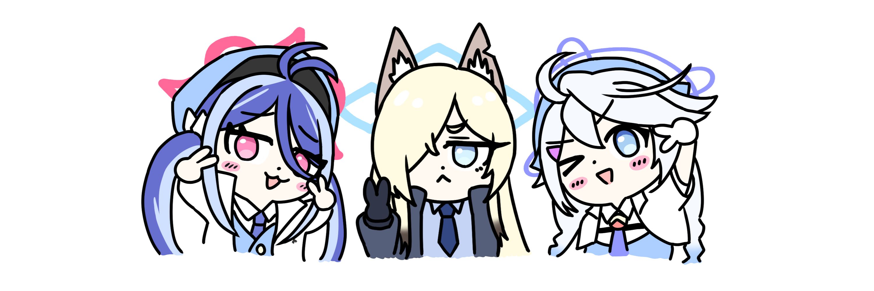 アカヨレ
