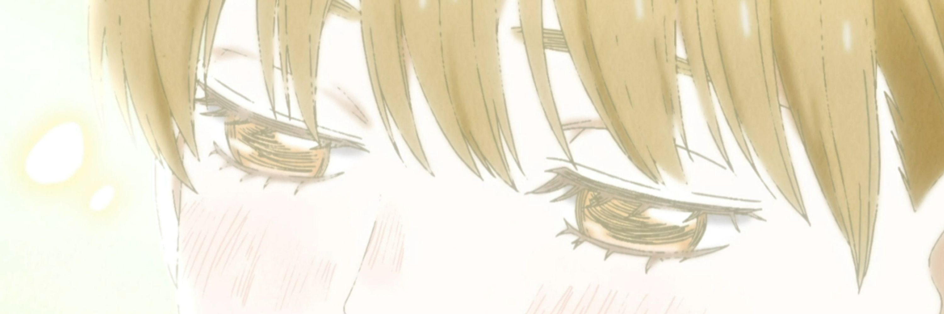 Yhan
