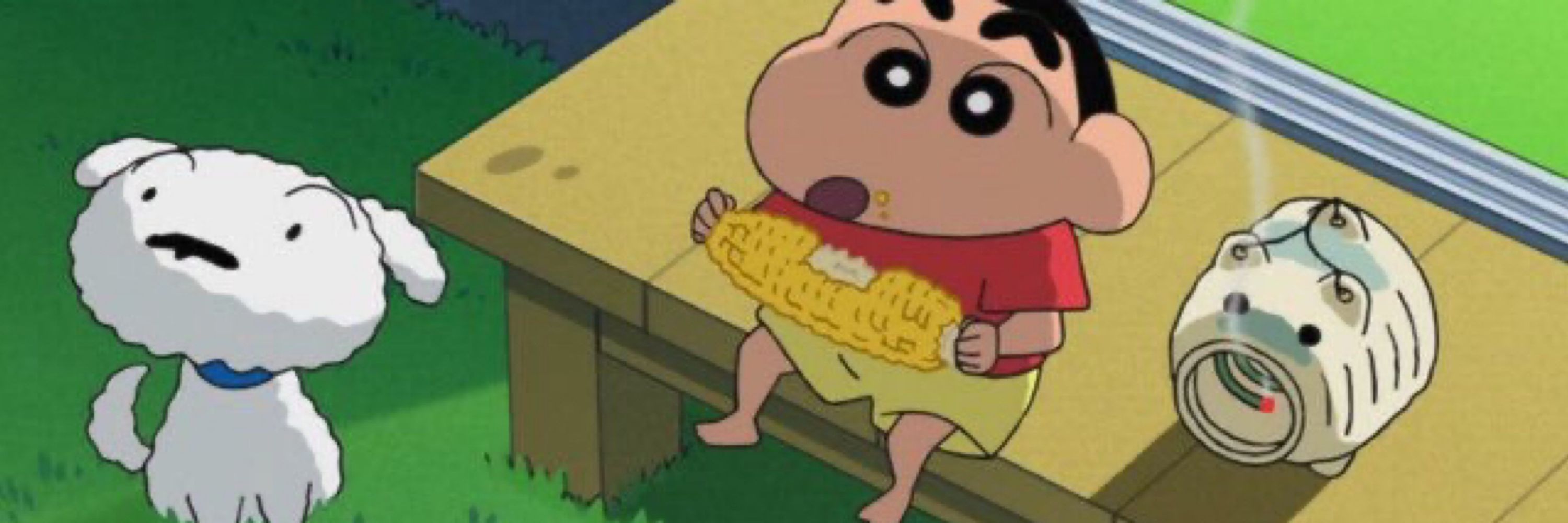 뿌