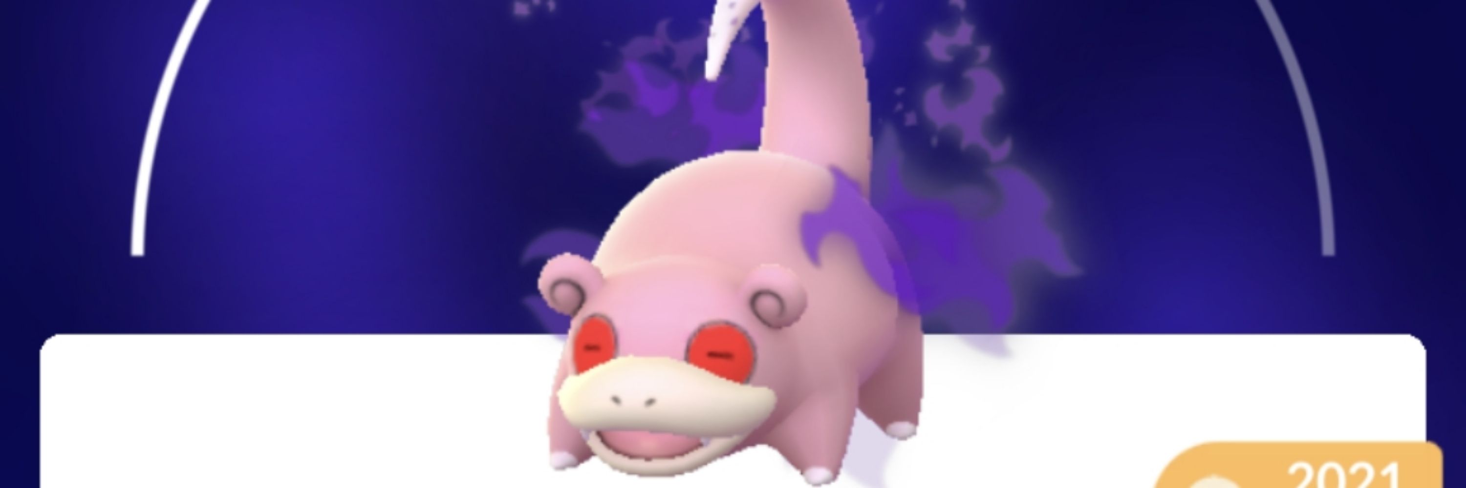 オドドドド